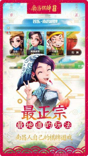 金土国际角色介绍
