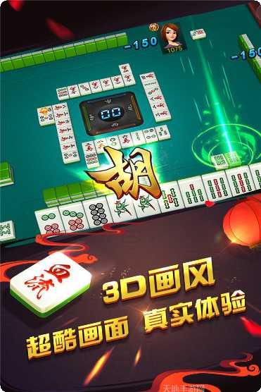 叮叮飞小鸡评测