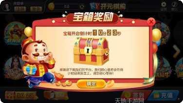 8815比鸡最新版本