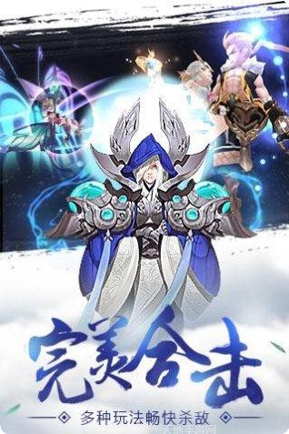 御气九州游戏攻略