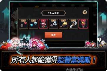 像素怪物断路器评测