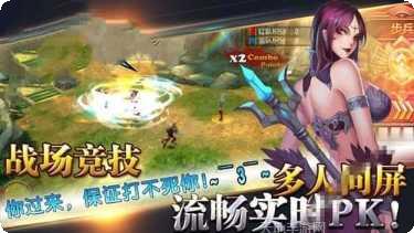 旷野之狩装备获取