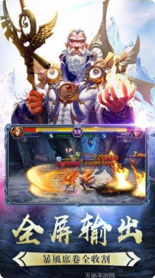 射手荣耀最新版本