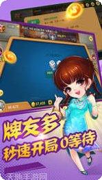 阿当比鸡游戏玩法