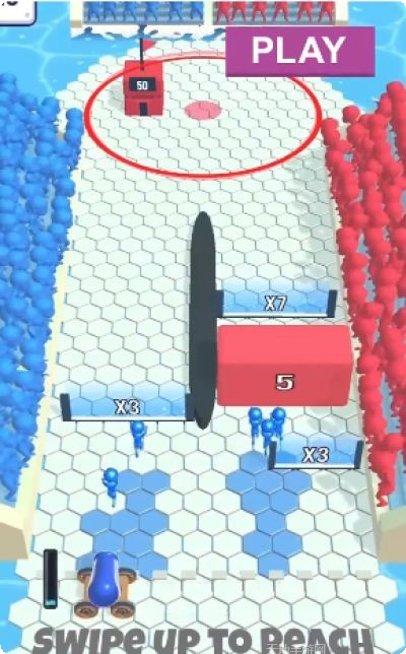 红蓝对抗赛策略技巧