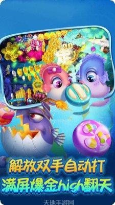 久久玩电玩最新版本