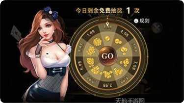 不可思议的连连看最新版本