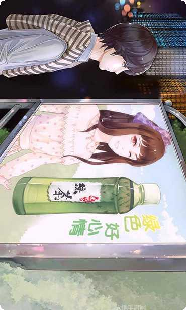 一夜成名游戏攻略