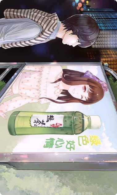 一夜成名角色介绍