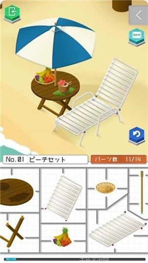 组合模型2玩法介绍