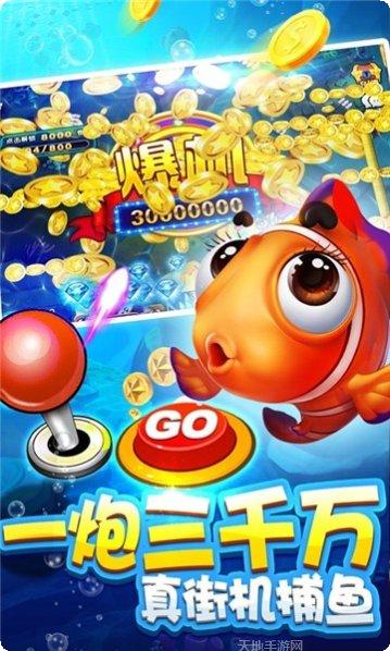 辰龙棋牌最新版本