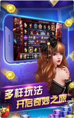 ky电玩最新版本