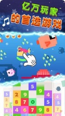 节奏的钢琴白块玩法介绍