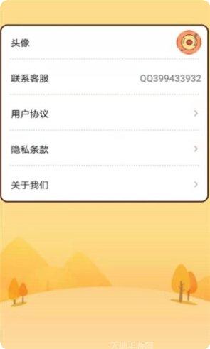 猜歌闯关记游戏玩法