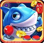 星力牛魔王捕鱼攻略