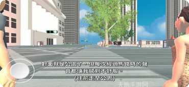 我没有不一样下载地址