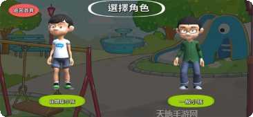 我没有不一样最新版本
