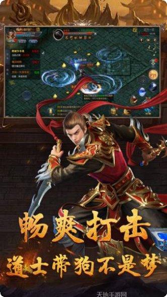 刀刀光柱10下载