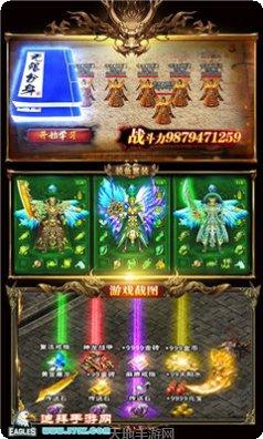 刀刀光柱10激活码