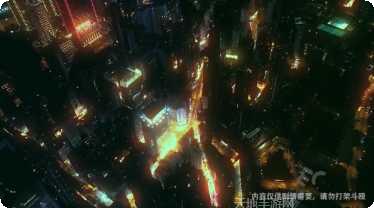 靓坤传奇高爆版下载