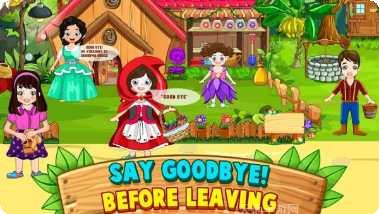 我的小镇选举日完整版下载