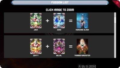 奥特曼酷跑急速超人下载