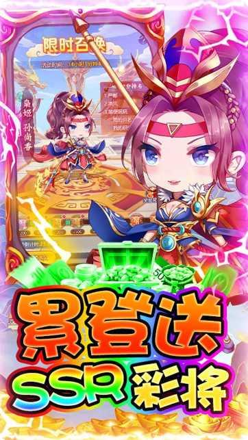 黑暗使者角色介绍