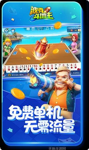 动物小餐馆最新版本