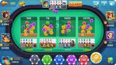 刀锋棋牌玩法介绍