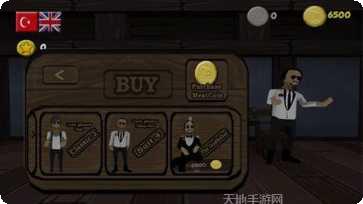 the creeps2下载地址