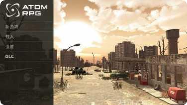 核爆RPG特鲁多格勒汉化版玩法