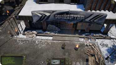 核爆RPG特鲁多格勒汉化版评测