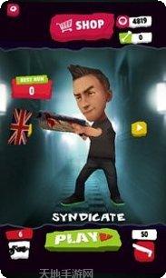 僵尸杀手狙击手3D游戏攻略