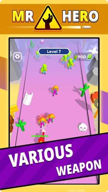 僵尸杀手狙击手3D下载地址