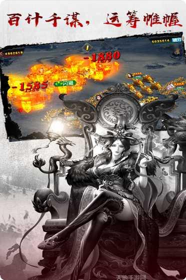 王权无双角色推荐