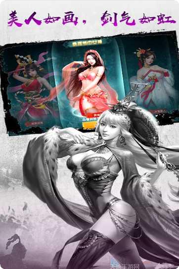 王权无双最强阵容