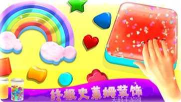 解压粘土乐园玩法介绍