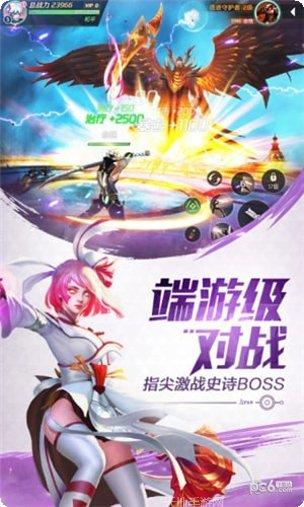 混沌起源变态版角色推荐