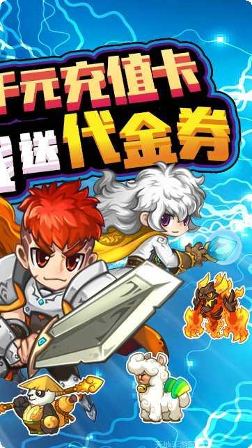 魅灵物语BT破解版