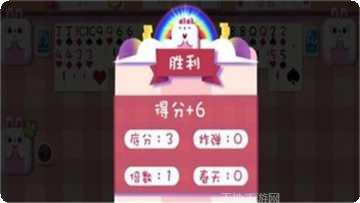 天乐棋牌安卓版