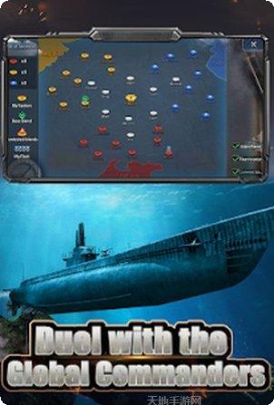 海洋帝国下载