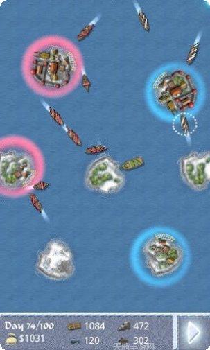 海洋帝国礼包