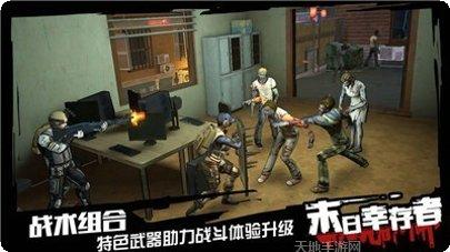 文明之后最新版本
