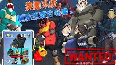 Overspin夜跑攻略