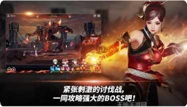 Overspin夜跑角色选择