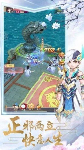 刀剑斗江湖游戏攻略