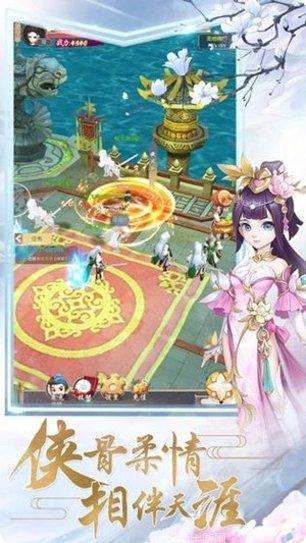 刀剑斗江湖装备获取