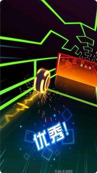 开心欢乐版好玩吗