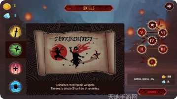 影子刀客战角色推荐