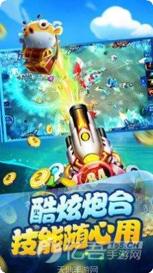 七喜大厅最新版本下载